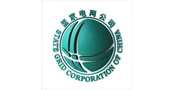 國家電網(wǎng)公司